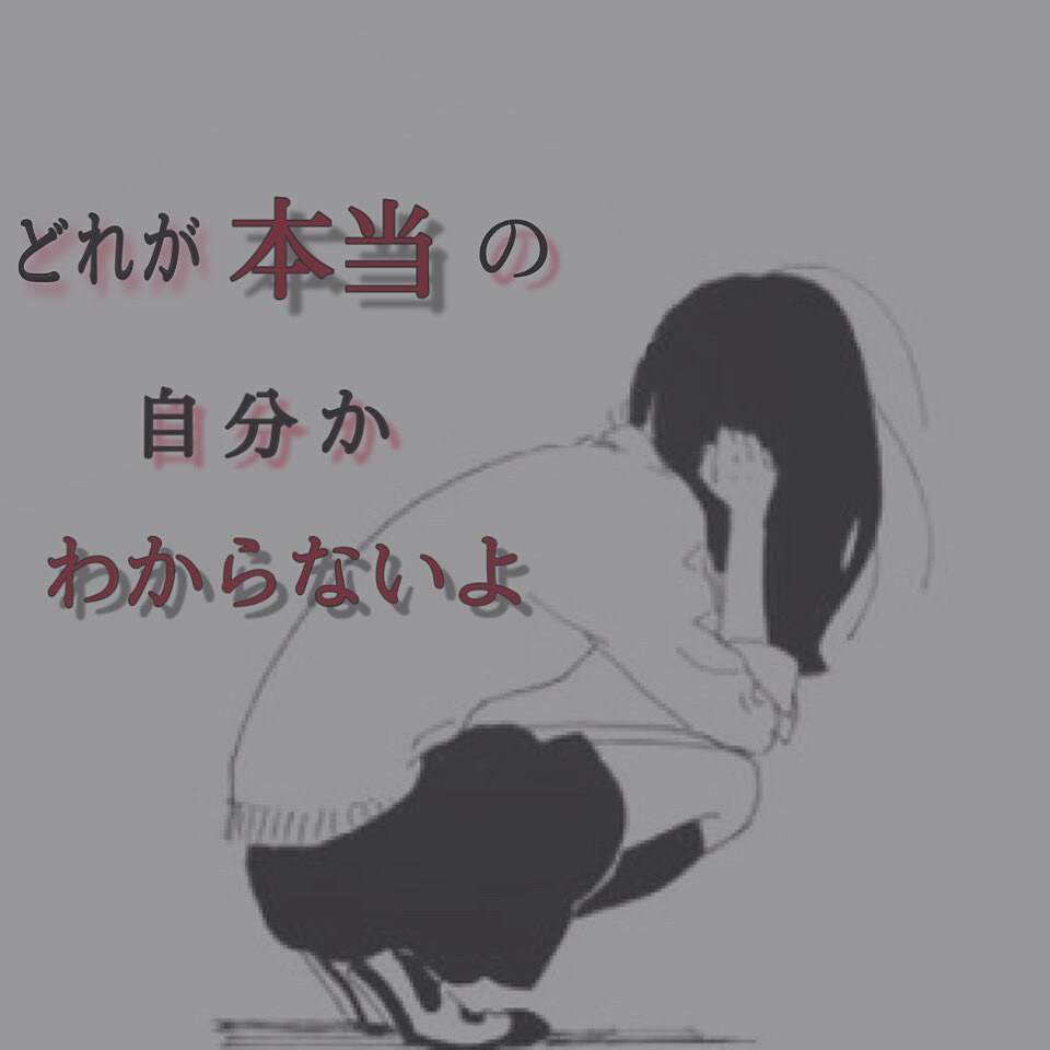 誰かと話をしないと眠れない　そんな時にお相手します 寂しい、悲しい、生きる意味がない、そんな想い受け止めますよ！ イメージ4