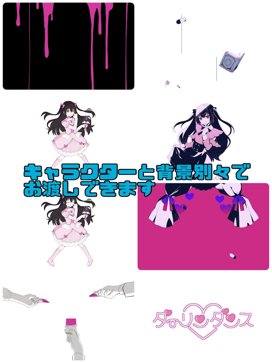 歌ってみたイラスト　ボカロ曲等描きます 歌い手さんVtuberさん大歓迎！3日で描きます! イメージ2