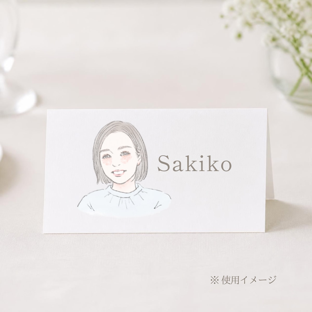 結婚式の似顔絵席札をお作りします お写真をもとに一人ひとり丁寧にお描きします イメージ2