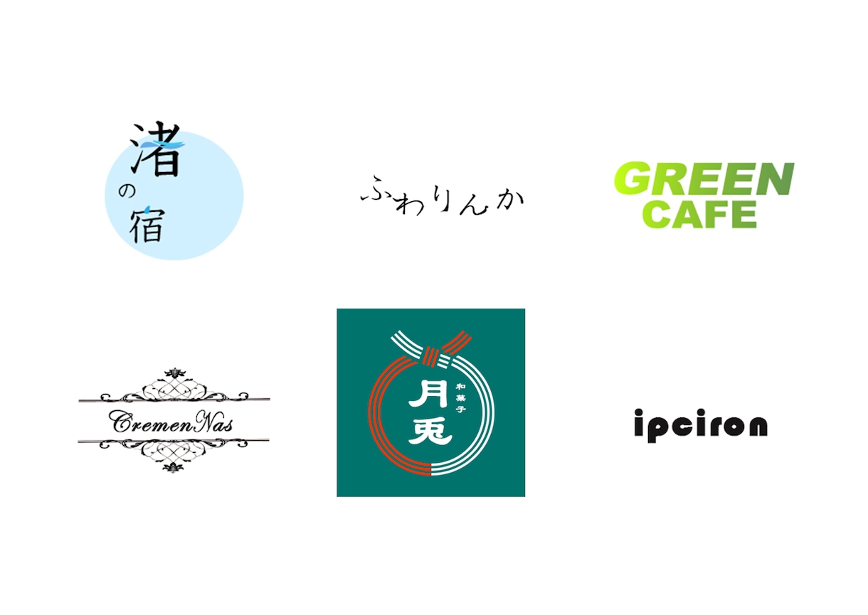 お好みのロゴ作ります ラフ提案、修正回数無制限!イメージに合うロゴ作ります。 イメージ1