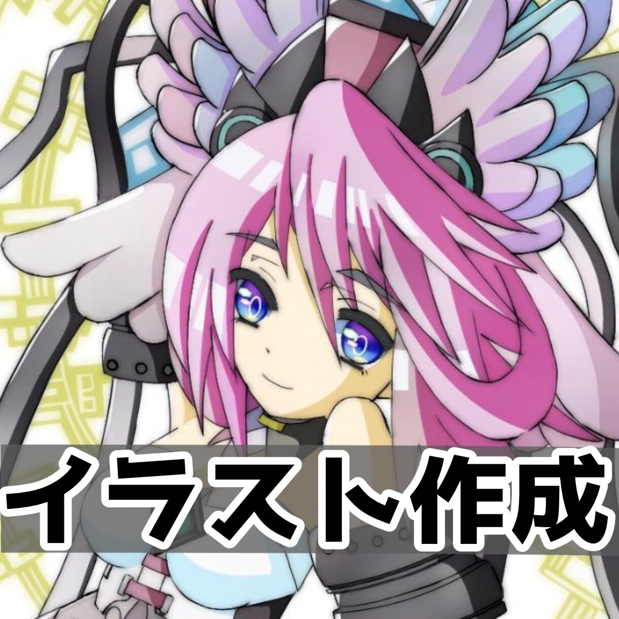 VRoidで3Dモデル作成致します Vtuber活動等に使える貴方だけの３Ｄモデルを作成します。 イメージ2