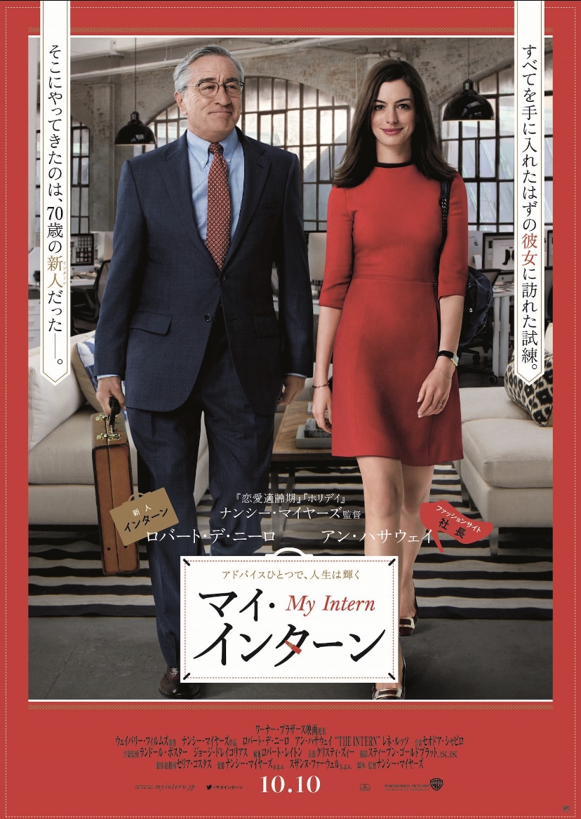 おすすめ映画教えます 元映画館スタッフが2000年代前後の作品をおすすめします！ イメージ2