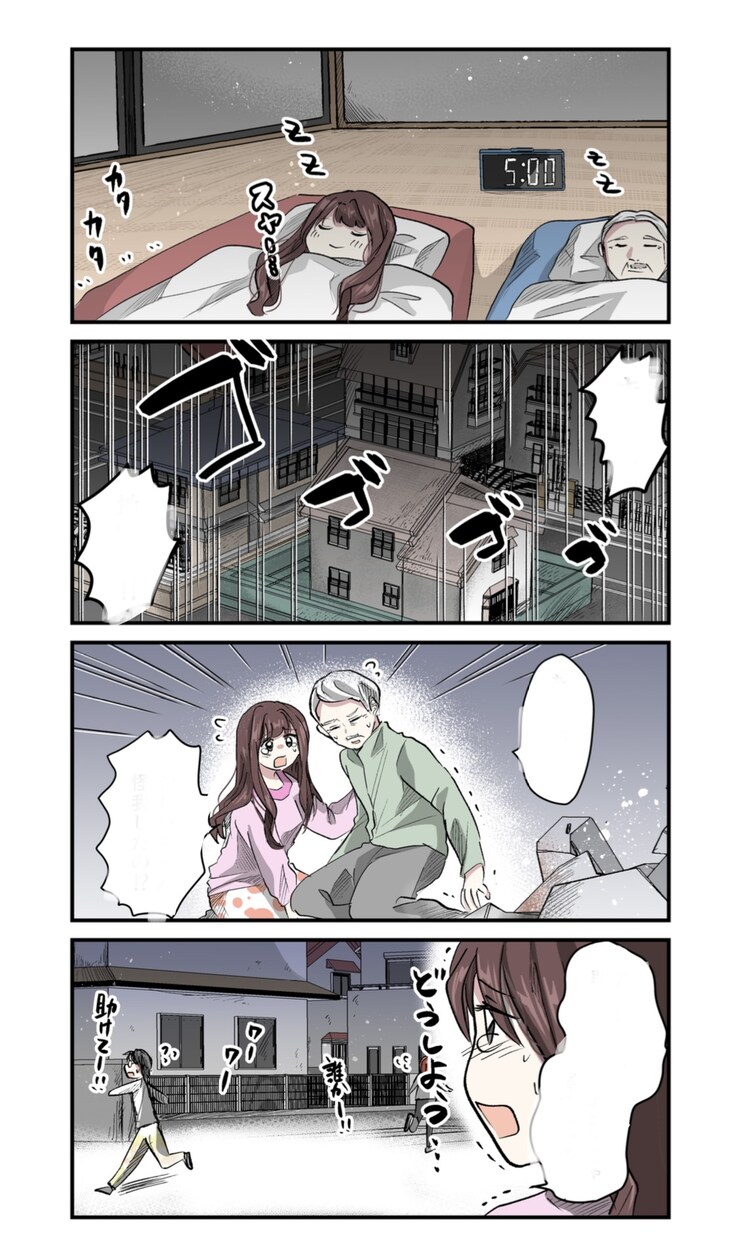 エッセイ漫画、宣伝漫画を描きます 求人用に親しみのある漫画を使いたい方へ！ イメージ3