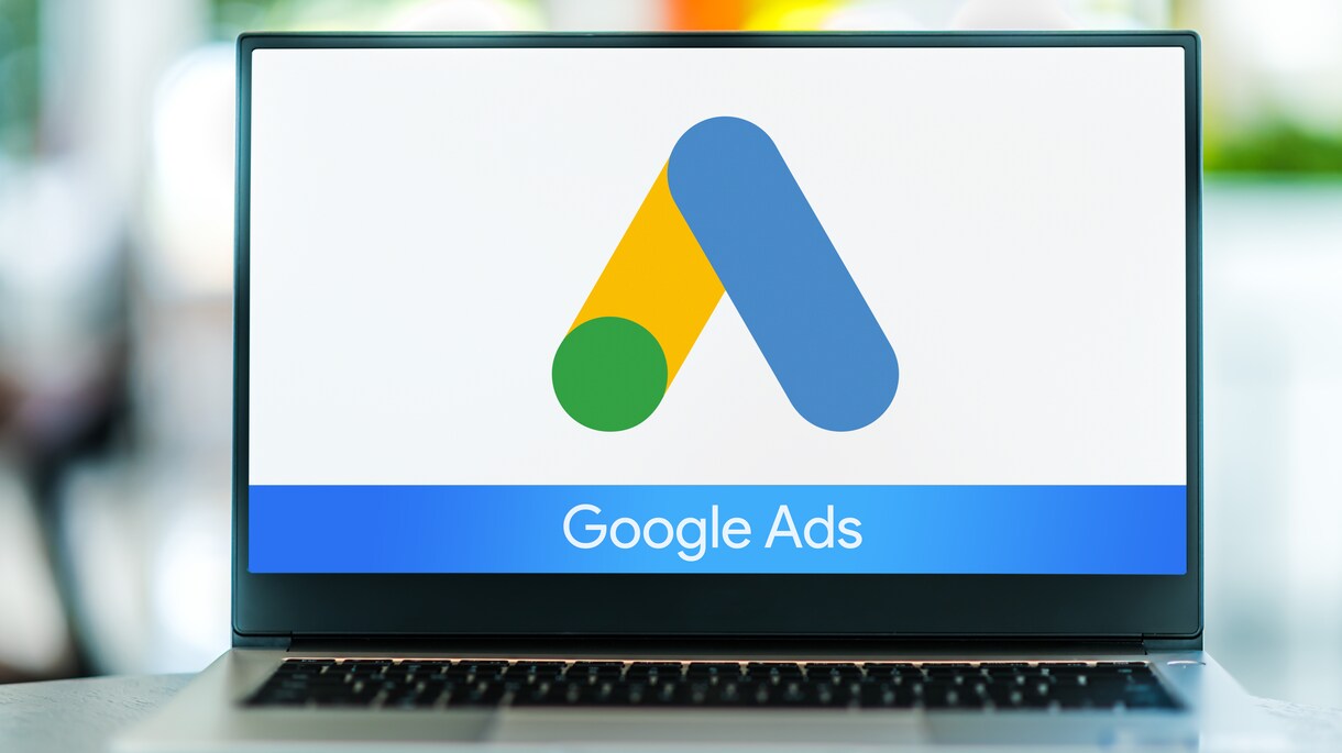 Google広告運用を行います 目的(集客、売上)に沿った、費用対効果の高い広告運用 イメージ1