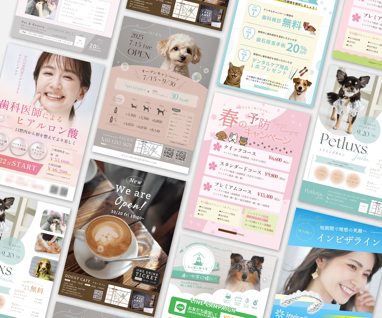 犬猫ペット関連特化！飼い主に届くチラシ制作します 元ペット業界デザイナーが、飼い主の心に届くチラシをデザイン イメージ4