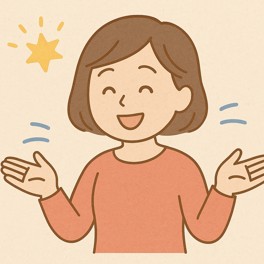 介護の相談しにくい悩みを解決する方法をご提案します 「誰にも言えない悩み」こそ、お聞かせください イメージ7