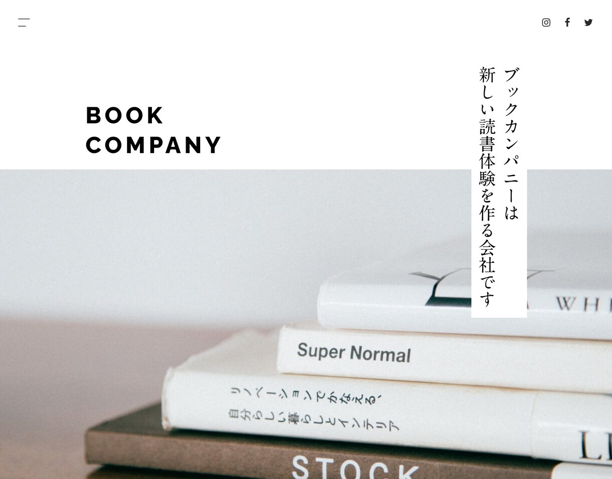 成約率がグッと上がるLPをお作りします 【３名様限定】早く、安く、効果的なLPが欲しい方へ イメージ4