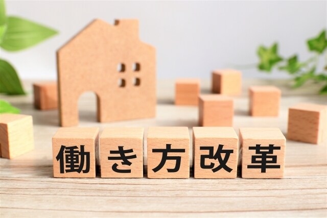 社労士が労使協定書の作成と届出を代行します 36協定や助成金受給のための労働協約、労使協定作成承ります。 イメージ1