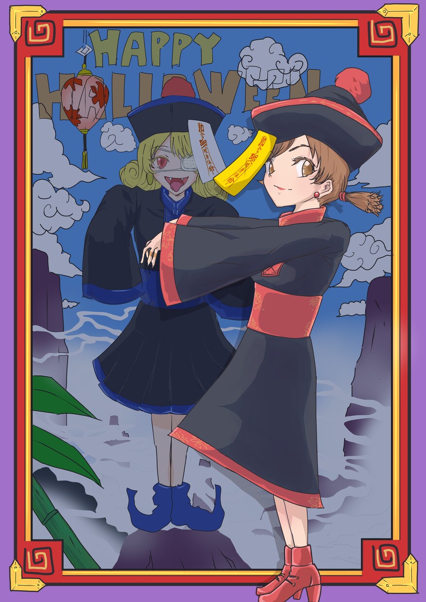 ハロウィンイラストを描いたのでのせています happy Halloween！ イメージ1