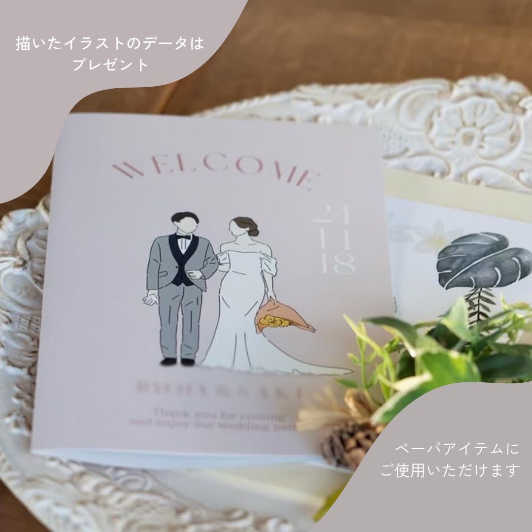ドレス当てクイズのイラスト　お描きします 目を惹くデザインで披露宴への期待UP イメージ8