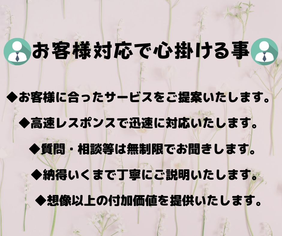 収入源の追加！《電子書籍・コンテンツ販売》教えます 11月までに【強み✖️権利収入】で月5〜10万円を手に入れる イメージ8