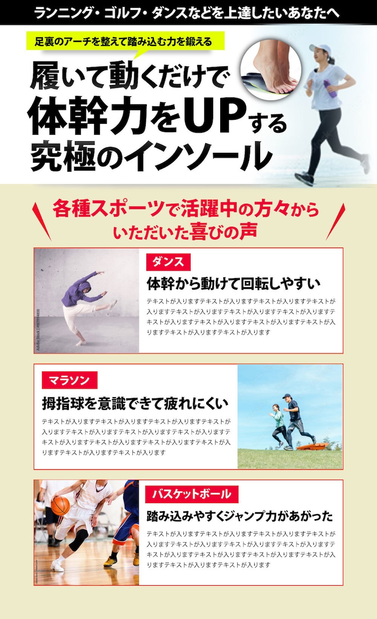 webデザイン・バナー・サムネイル提供します 複数のコミュニティから学びました イメージ4