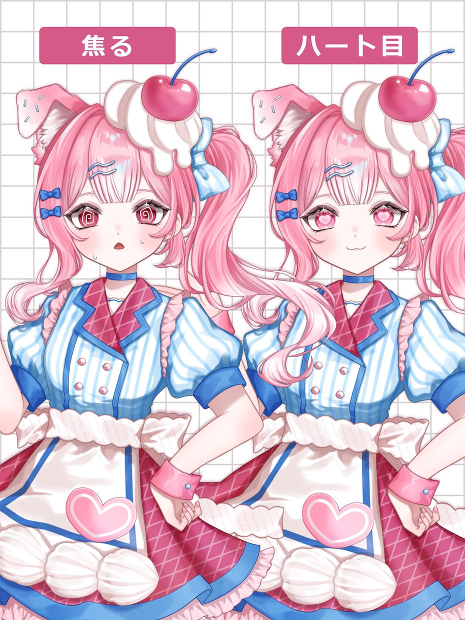 魂募集！完成品IRIAM動作確認済立ち絵販売します 商用利用可|限定１名|ver.4で動作確認済み|表情差分付き イメージ7
