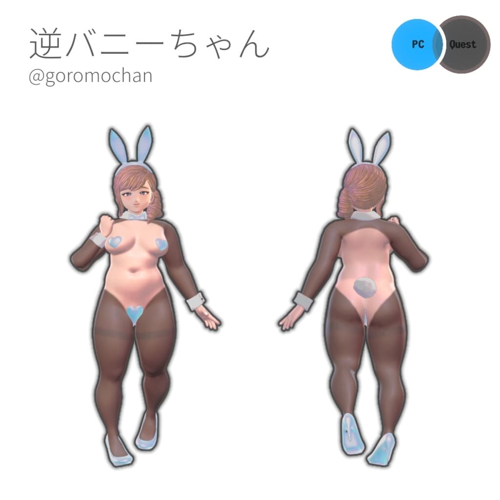 VRChat用人型アバター制作します 1万円からオーダーメイドアバター作れます イメージ4