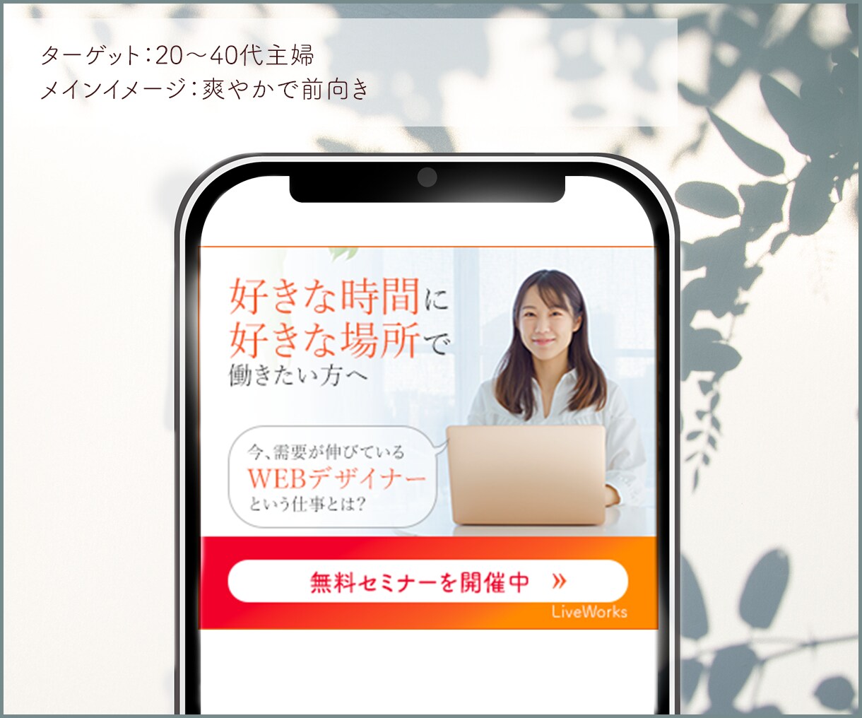 ナチュラルかわいい画像、つくります ▶修正回数無制限▶おまかせOK▶お気軽にご相談を＾＾ イメージ3