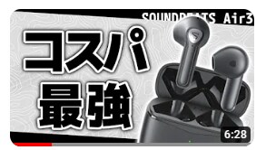 Youtube動画サムネイルを２つ制作します あなたの動画もっと伸ばす！そんなサムネをお作りします。 イメージ7