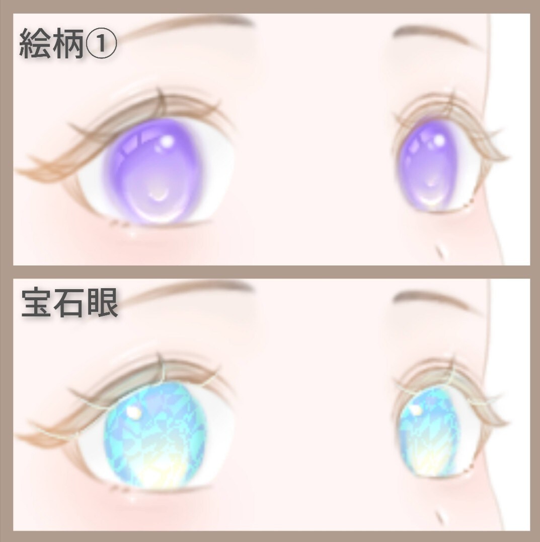 SNS用アイコン・イラスト作成いたします クオリティの高いイラストを安く購入したい方に！ イメージ3