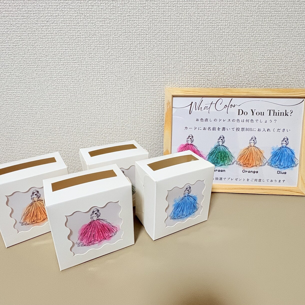 投票BOX作成します 案内用紙と同じデザインで可愛い♡ イメージ1