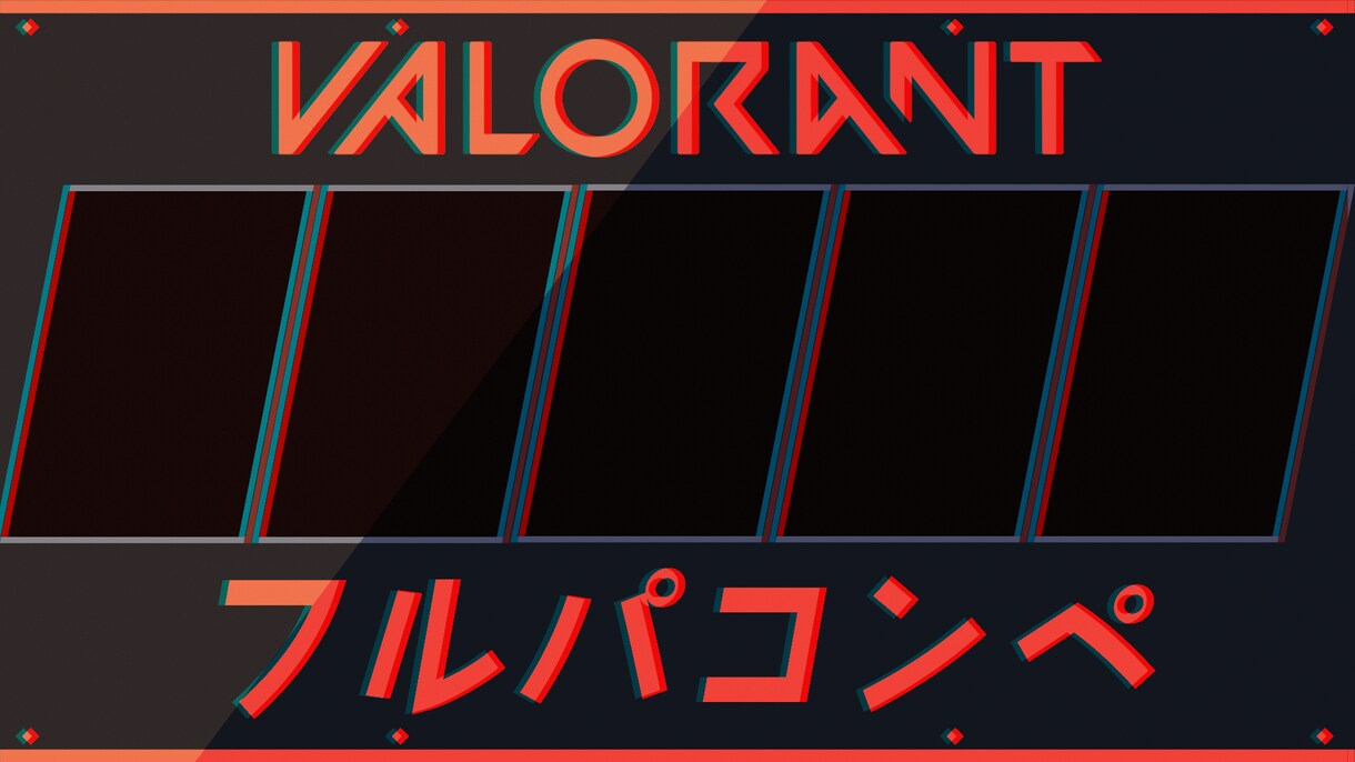 Vtuber/ゲーム配信者様！サムネイル制作します 【最短翌日納品！】高クオリティのサムネをご提供します！ イメージ4