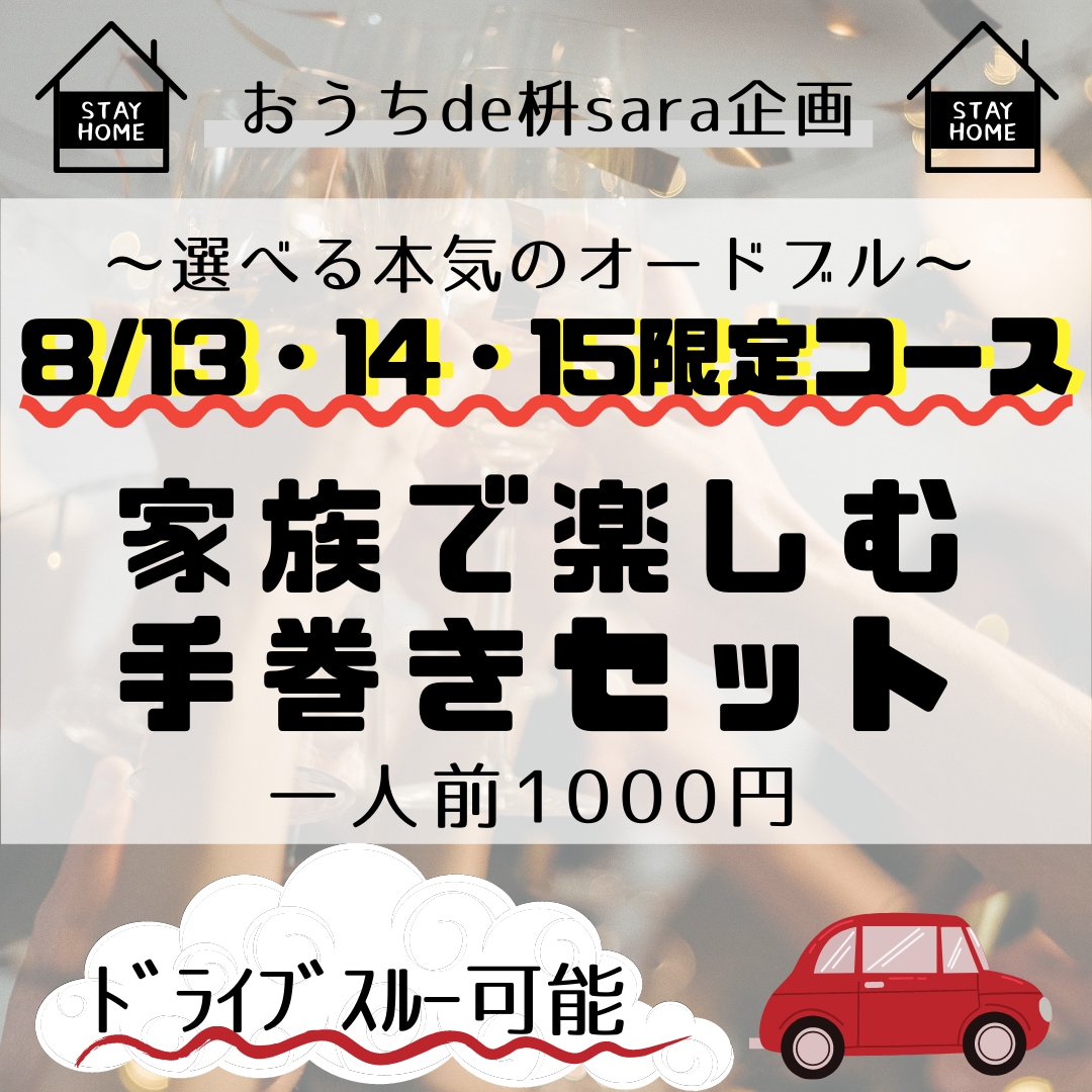キャッチーデザイン作ります&教えます デザイン料&講師料込み！自分で作れるようになりませんか？ イメージ4