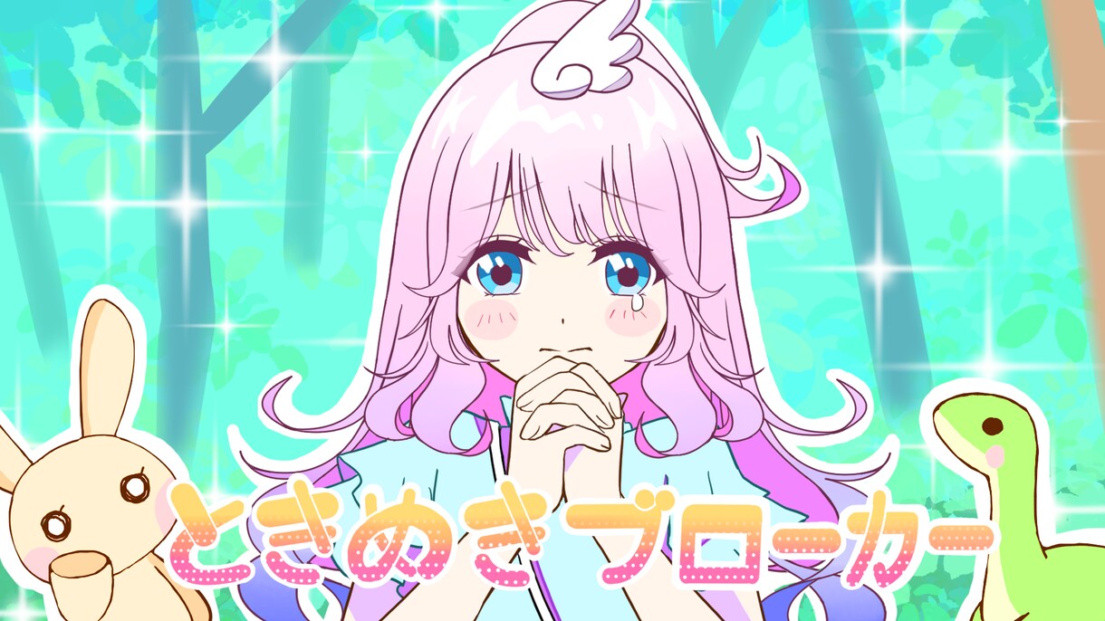 歌ってみた動画のイラストサムネ描きます オリジナリティを出しつつ完成度の高いイラスト描きます イメージ3