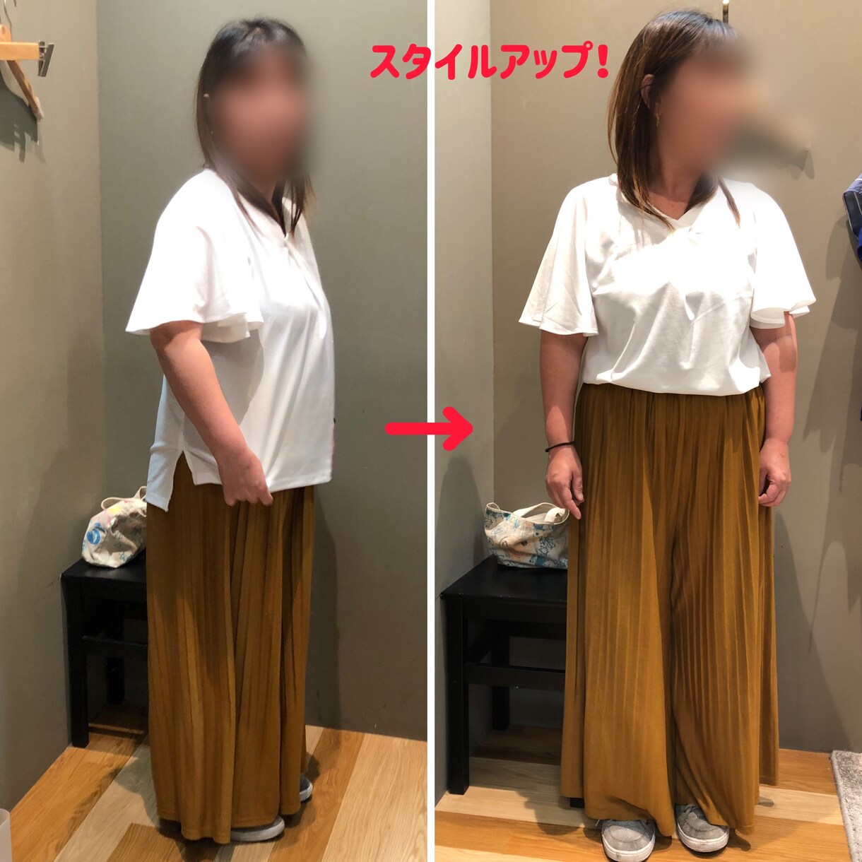 骨格診断であなたに似合う服をお伝えします 40歳から服が似合わないと思ったら自分に似合う服を見直して！ イメージ4