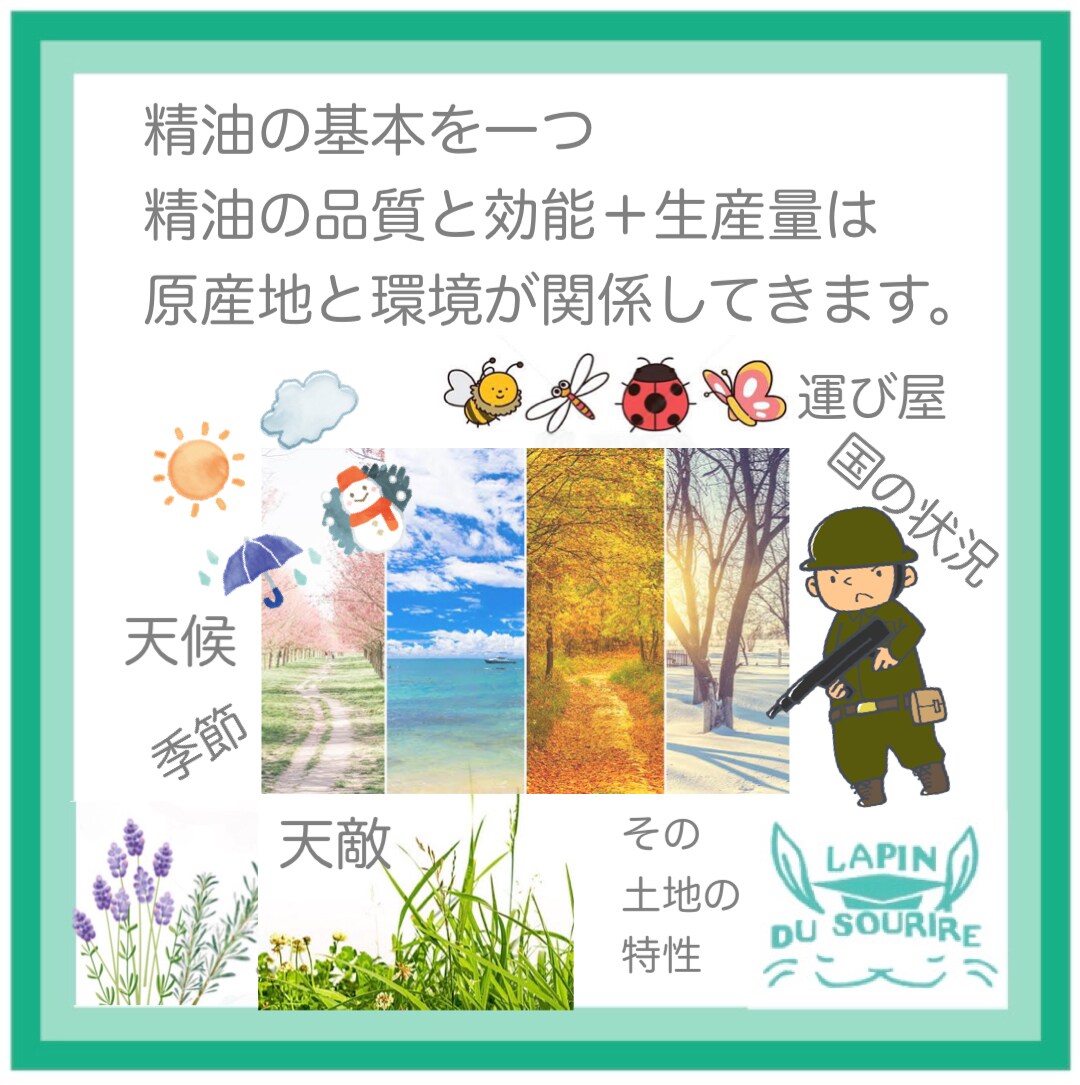 あなたの良さを引き出すバナー制作します イメージにあった画像を使ってアピールしてみませんか？ イメージ5