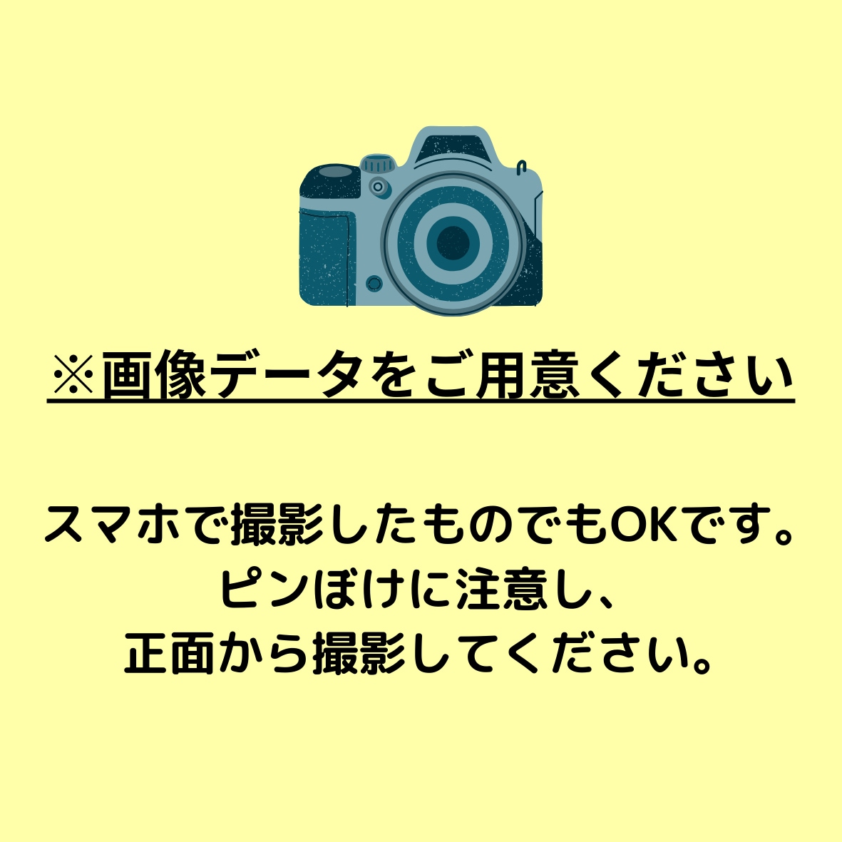 刺繍ミシン用のオリジナル刺繍データを製作します 総合評価5.0！リピーター多数！迅速・丁寧・高品質 イメージ2