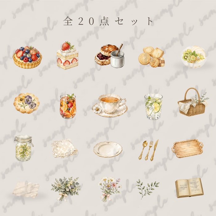 やさしいカフェ風クリップアートをお届けいたします PNG透過・商用利用OKの水彩素材です　Series 05 イメージ2