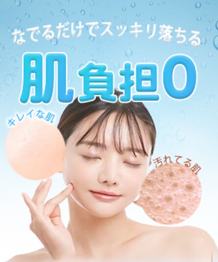 かわいい&洗練されたバナーを作成します 美容の方、アパレルの方大歓迎！ イメージ3