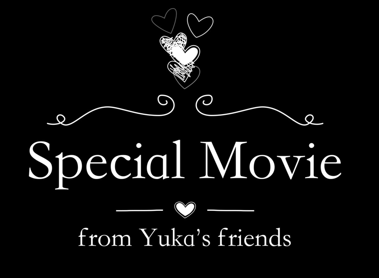 結婚式ムービー編集します opening//profileムービー各種承ります。 イメージ3