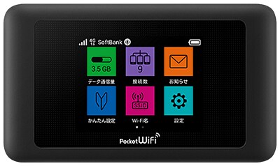 学割よりお得なスマホの買い方教えます 学割シーズン突入お得にスマホを買う方法を教えます。 イメージ1
