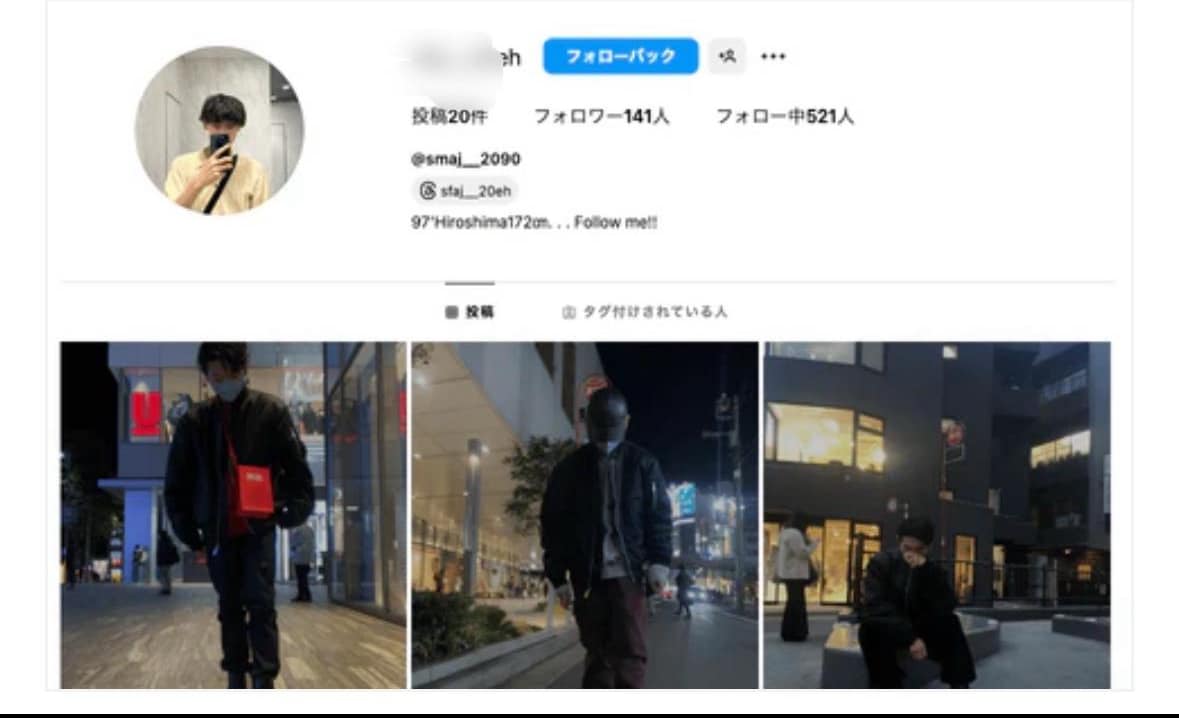 インスタに日本人フォロワーを100人拡散します 先着20名までの限定価格/補填あり/初回購入特典あり イメージ11