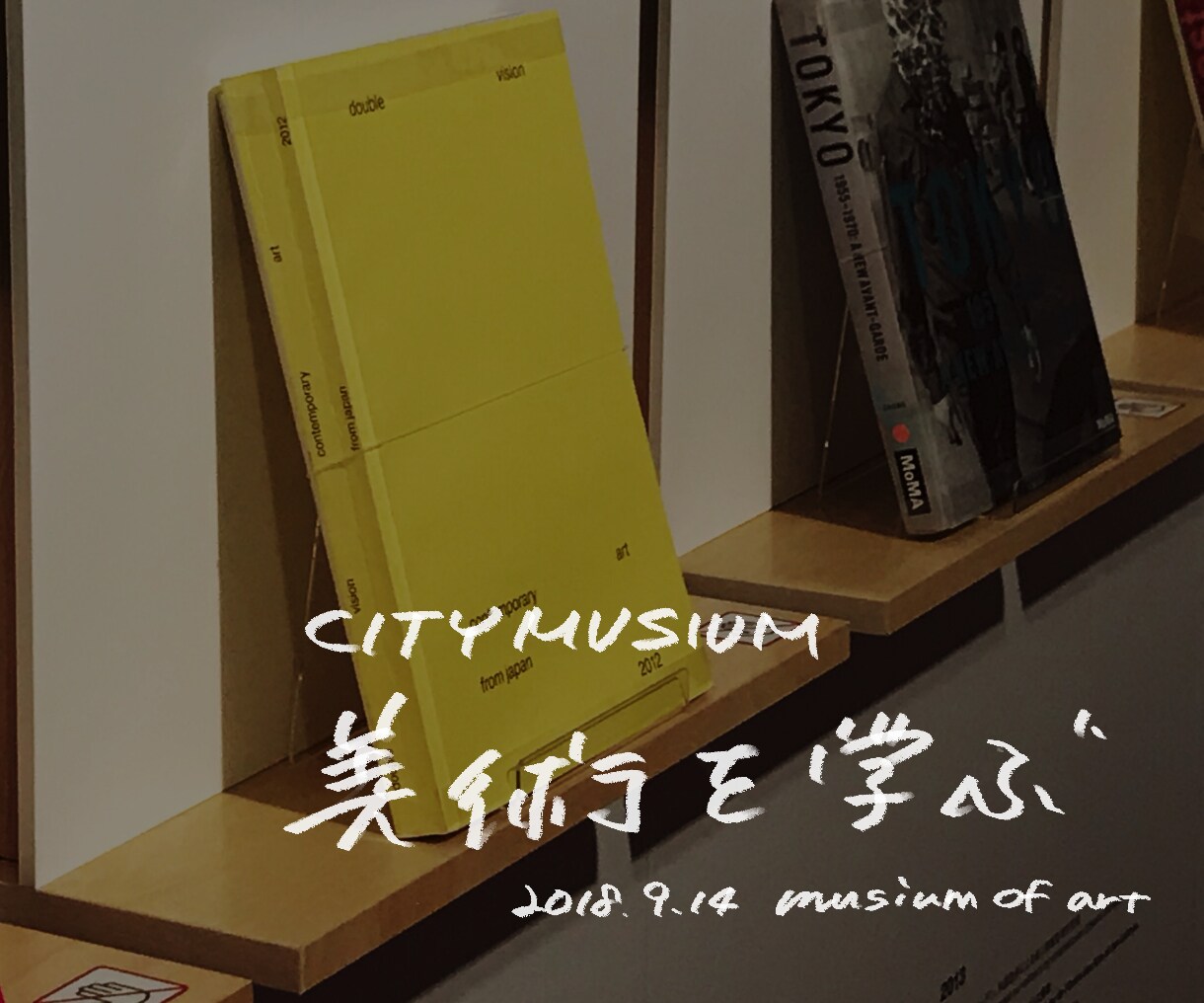 商用可！手書きで字を描いてデータに致します 個人様、商用利用、透過データ、aiデータ受け付けています。 イメージ3