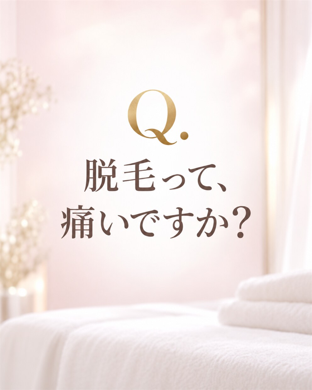 AI活用でInstagram投稿を制作します （キャプション＋画像 3投稿） イメージ6