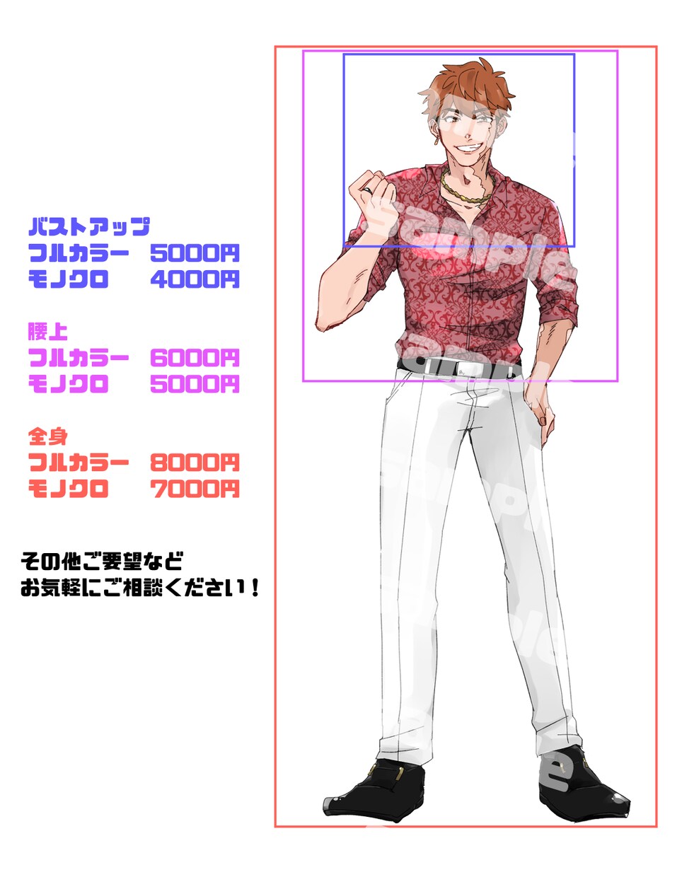 多用途なイラスト制作いたします 雰囲気のあるタッチでイメージにより近づけます！ イメージ2