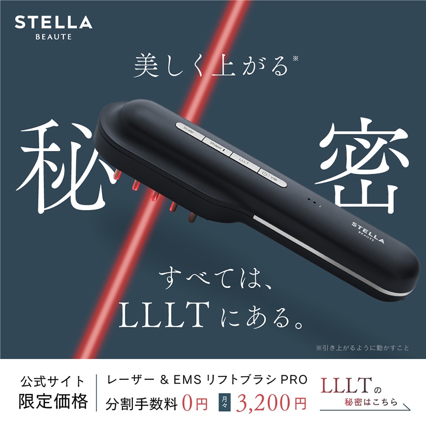 プロのコピーライターが、１ヶ月間サブスク提案します タグライン・ネーミング・コピーライティングなど、上限なしを。 イメージ9