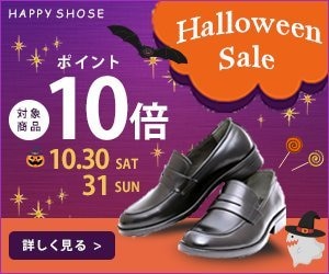 広告バナー、SNSカバー画像制作いたします これからオリジナルバナーが必要な方へ イメージ7