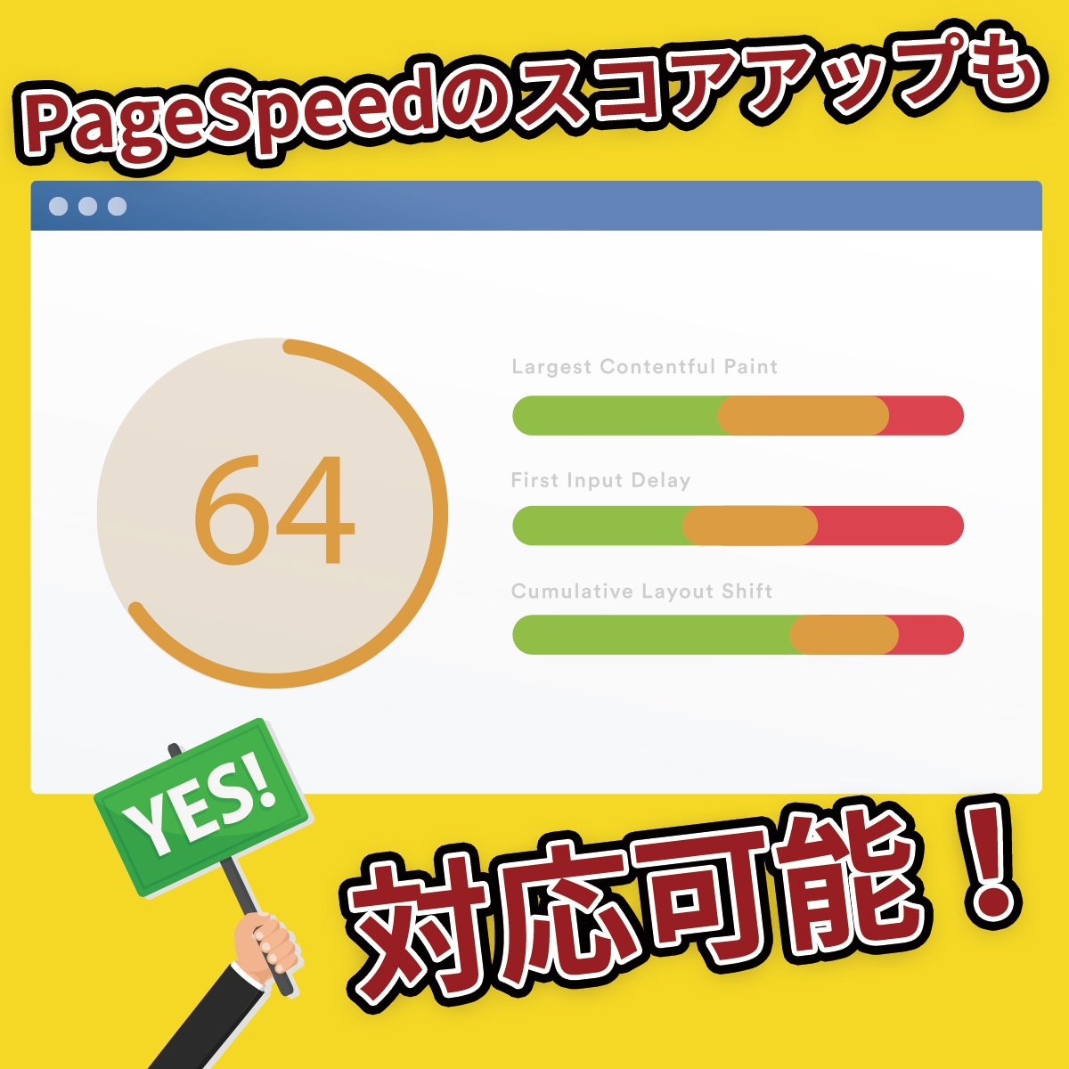 Wordpressのカスタマイズ・修正致します WEB周りの駆け込み寺になんでもお任せ下さい！ イメージ6