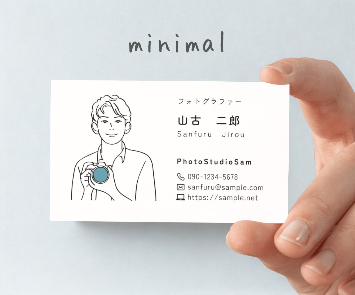 初対面で印象に残る✨似顔絵イラスト名刺を作成します おしゃれ×ミニマルデザイン｜名刺交換が会話に変わる♪ イメージ1