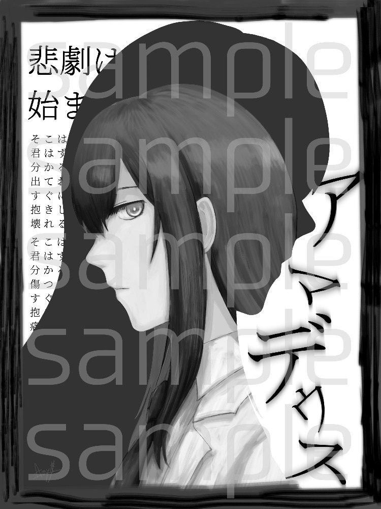 歌ってみた動画、MV、観賞用などのイラスト描きます 様々な絵柄で、あなたのイメージを形にします！ イメージ8