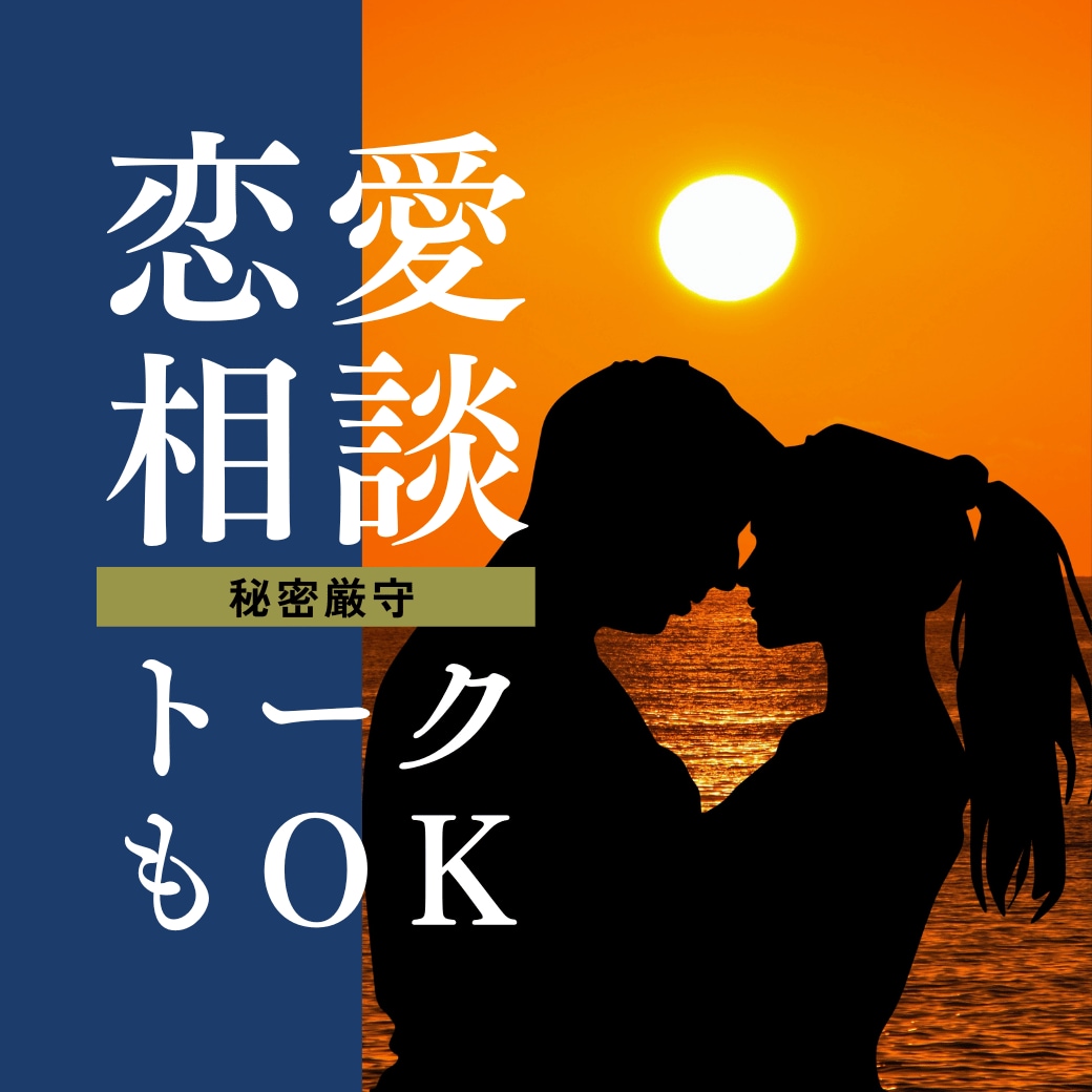 あなたのココナラの悩みを最速で解決します 【ビデオチャット】こそ、ココナラコンサルとの相性が抜群!! イメージ6