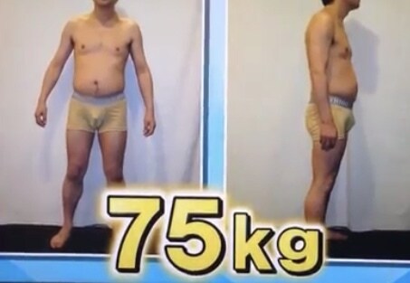 潜在意識だけで-17kg！ダイエット法紹介します 痩せたい！でも食欲が…誰かサポートしてくれたらな〜という方！ イメージ1
