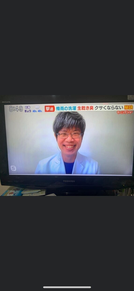洗濯のプロが洗濯の疑問に答えます テレビや雑誌で活躍する洗濯ハカセがあなたの疑問にお答えします イメージ2