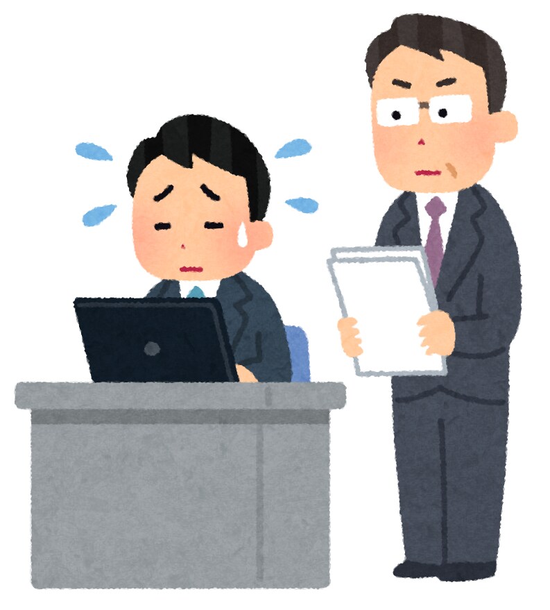 あなたの目標達成の為プレッシャーをかけ続けます 資格勉強やダイエット等をやりたい、でも続かない人に！ イメージ1