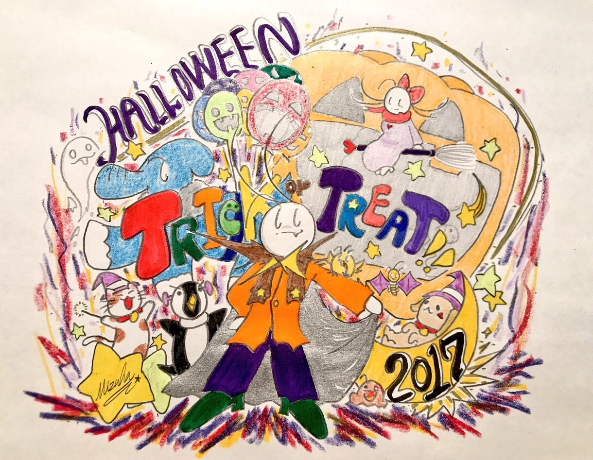 アナログイラストを描きます ちょっとしたイラストがほしいときに！ イメージ2