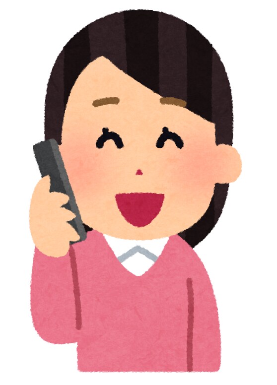 雑談相手になります あなたの悩みやストレスのはけ口になります＼(^o^)／ イメージ1