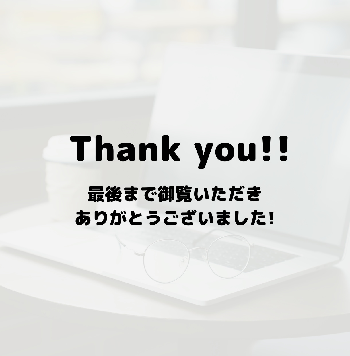 検索上位表示を狙えるキーワード100個選定します 検索数が多く競合が少ない、貴方に合ったお宝キーワードをご提案 イメージ6