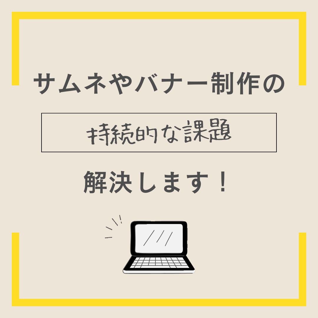 翌日納品！モデル着用撮影～サムネ画像まで承ります Amazon・楽天　商品撮影＆商品画像をセット販売！ イメージ4