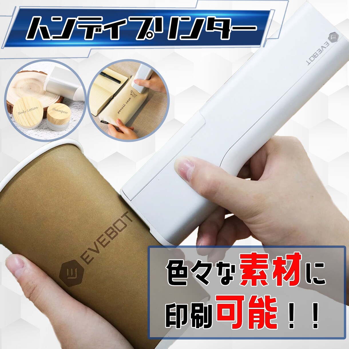 ECサイト アマゾンの画像カタログ作成致します 丸投げでラクチン プロ品質‼売上アップに貢献致します‼ イメージ3